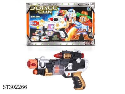 B/O GUN  - ST302266
