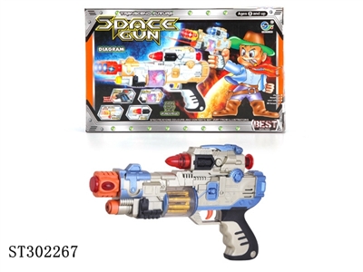 B/O GUN  - ST302267