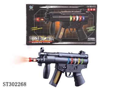 B/O GUN  - ST302268