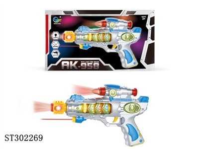 B/O GUN  - ST302269