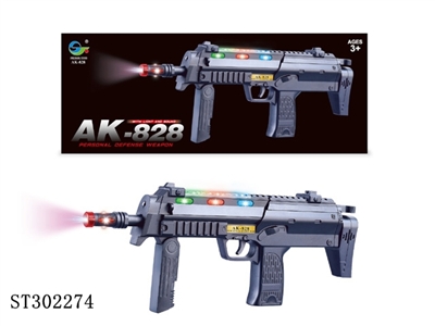 B/O GUN  - ST302274
