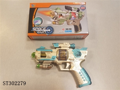 B/O GUN  - ST302279