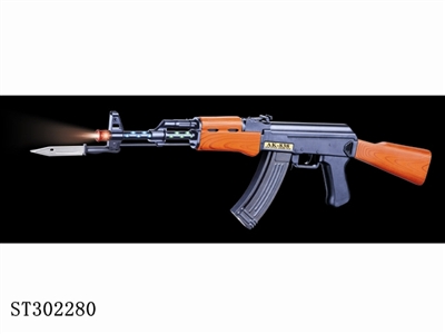 B/O GUN  - ST302280