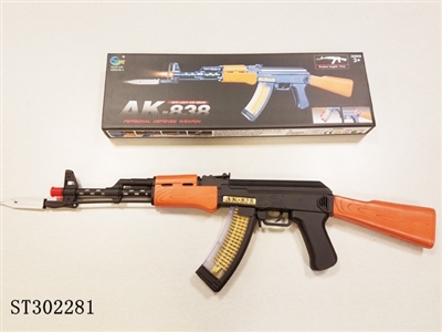 B/O GUN  - ST302281