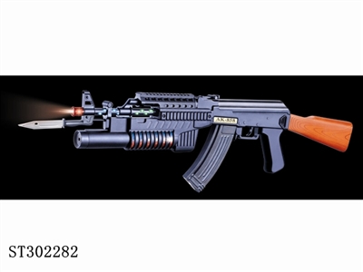 B/O GUN  - ST302282