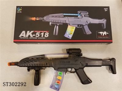 B/O GUN  - ST302292