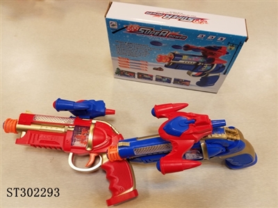 B/O GUN  - ST302293