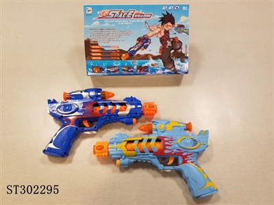 B/O GUN  - ST302295