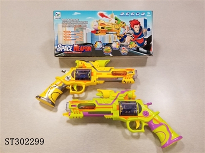 B/O GUN  - ST302299