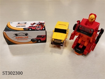 B/O CAR - ST302300