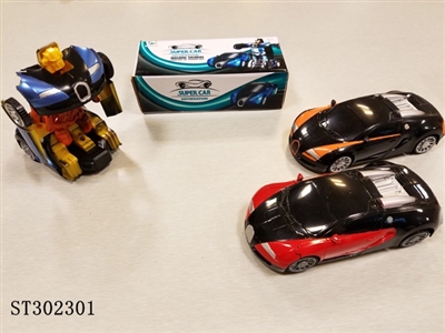 B/O CAR - ST302301