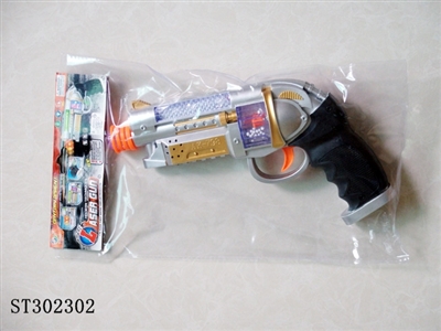 B/O GUN  - ST302302