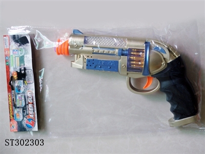 B/O GUN  - ST302303