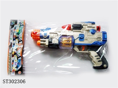B/O GUN  - ST302306