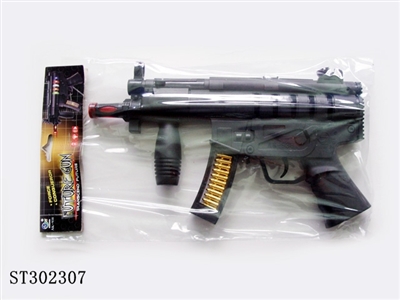 B/O GUN  - ST302307