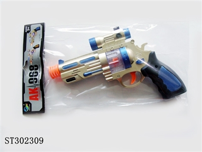 B/O GUN  - ST302309