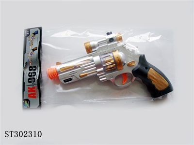 B/O GUN  - ST302310
