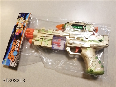 B/O GUN  - ST302313