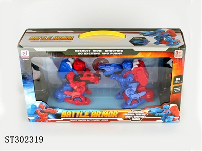 R/C ROBOT  - ST302319