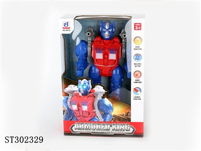 B/O ROBOT  - ST302329