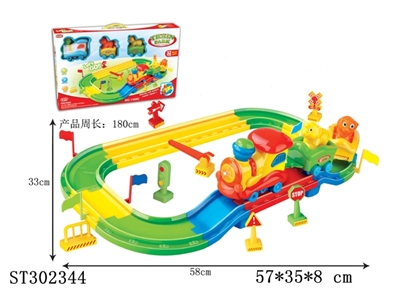 B/O RAILCAR - ST302344