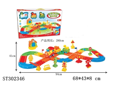 B/O RAILCAR - ST302346