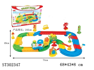 B/O RAILCAR - ST302347