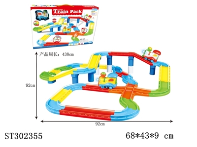 B/O RAILCAR - ST302355