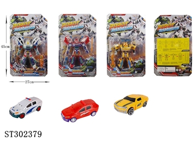 DEFORMATION ROBOT - ST302379