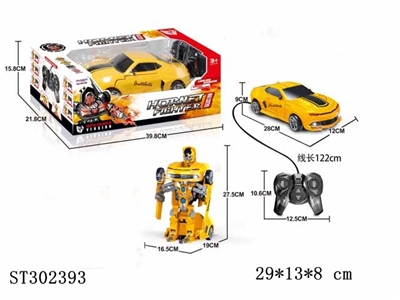 W/C TRANSFORMER CAR - ST302393