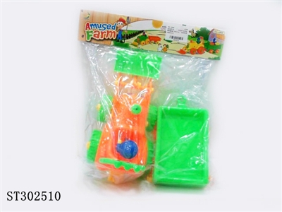 ASSEMBLY FARMER CAR - ST302510