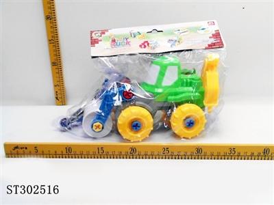 ASSEMBLY TRUCK - ST302516