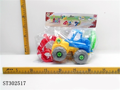 ASSEMBLY TRUCK - ST302517