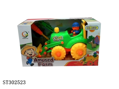 ASSEMBLY FARMER CAR - ST302523