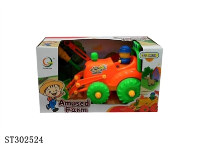 ASSEMBLY FARMER CAR - ST302524