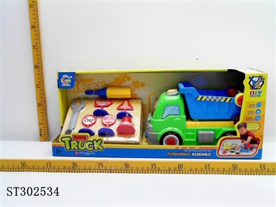 ASSEMBLY TRUCK - ST302534