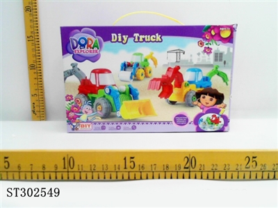 ASSEMBLY TRUCK - ST302549