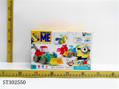 ASSEMBLY TRUCK - ST302550
