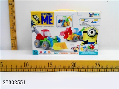 ASSEMBLY TRUCK - ST302551