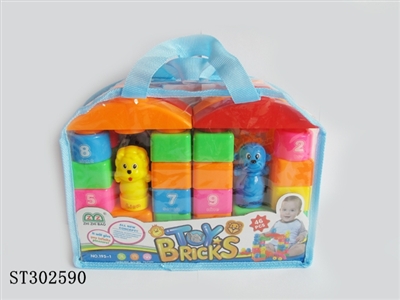 BLOCK  - ST302590