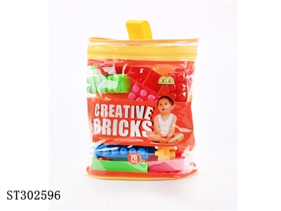 BLOCK  - ST302596