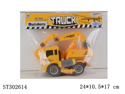 ASSEMBLY TRUCK - ST302614