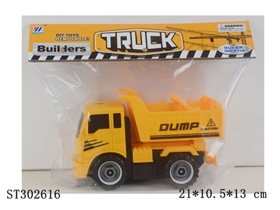 ASSEMBLY TRUCK - ST302616