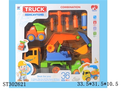ASSEMBLY TRUCK - ST302621