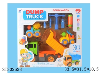 ASSEMBLY TRUCK - ST302623