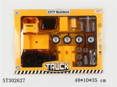 ASSEMBLY TRUCK - ST302627