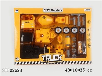 ASSEMBLY TRUCK - ST302628