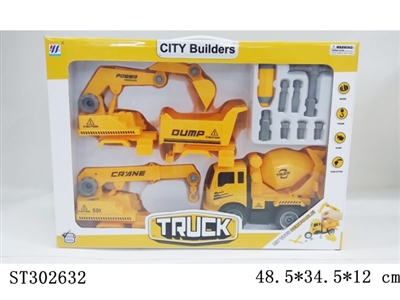 ASSEMBLY TRUCK - ST302632