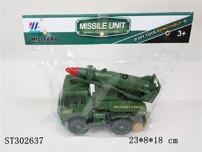 ASSEMBLY TRUCK - ST302637