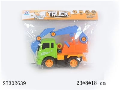 ASSEMBLY TRUCK - ST302639